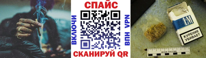 Бутират BDO 33%  Бийск 
