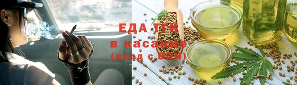 каннабис Нея
