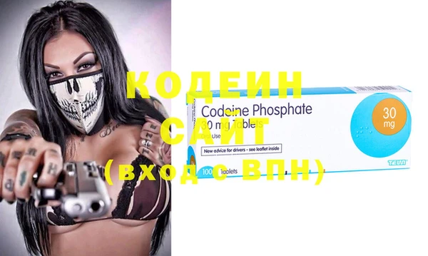 крисы Нефтекумск