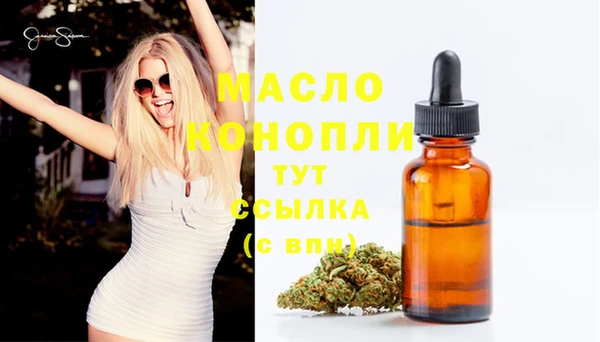 каннабис Нея
