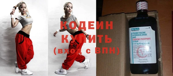 каннабис Нея
