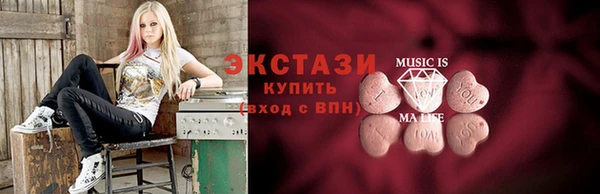 крисы Нефтекумск