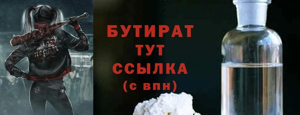 каннабис Нея