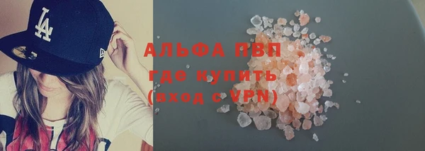 каннабис Нея