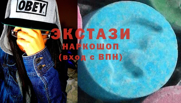 каннабис Нея