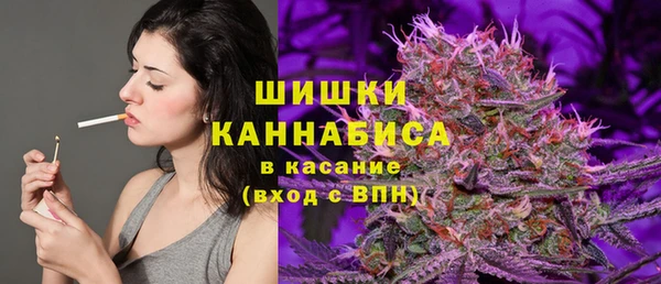 каннабис Нея