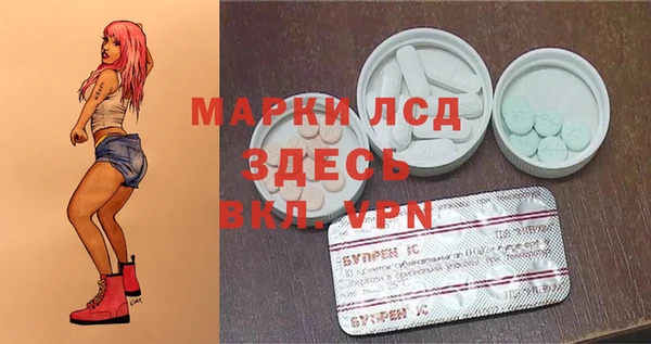 каннабис Нея