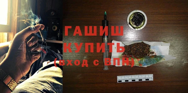 apvp Пересвет