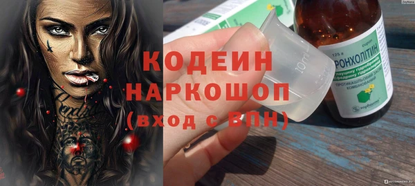 каннабис Нея