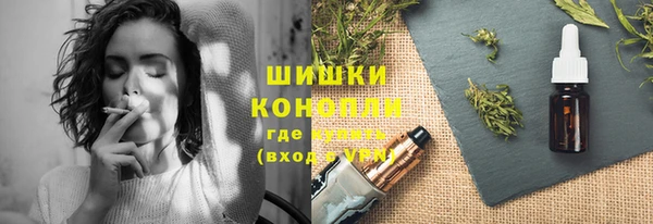 мдма Надым