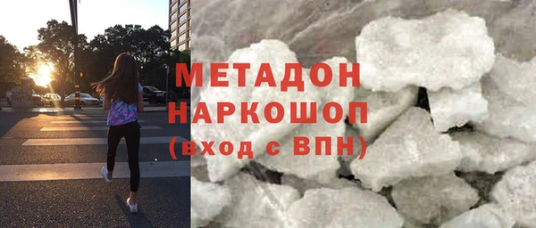каннабис Нея
