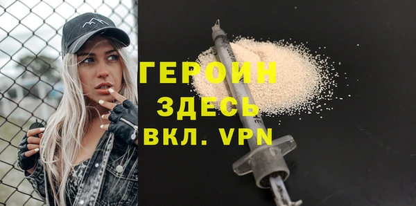 каннабис Нея
