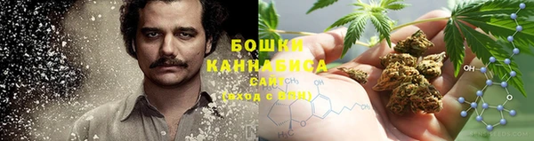каннабис Переславль-Залесский