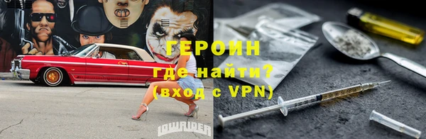 ПСИЛОЦИБИНОВЫЕ ГРИБЫ Навашино