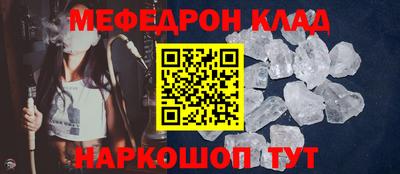 МДМА Апрелевка