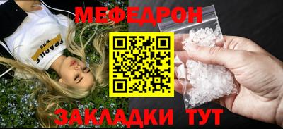наркотики Балашиха