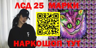 соль курить ск Аргун