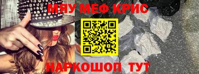 ECSTASY Балаково