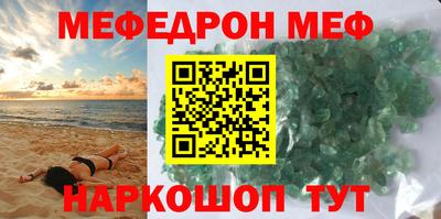 соль курить ск Аргун