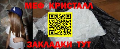ECSTASY Балаково