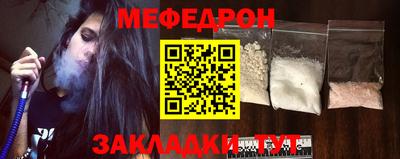 ECSTASY Балаково