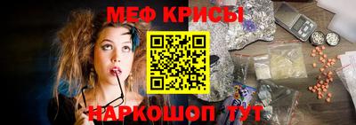 соль курить ск Аргун