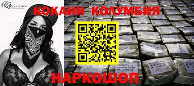 МДМА Апрелевка