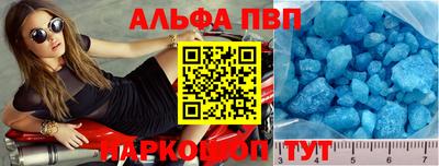 ECSTASY Балаково
