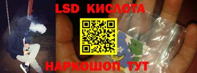 ECSTASY Балаково