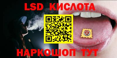 наркотики Балашиха