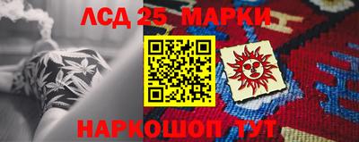 МДМА Апрелевка