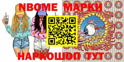 МДМА Апрелевка