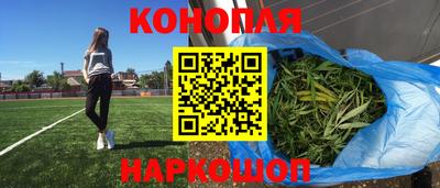 наркотики Балашиха