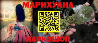 ECSTASY Балаково
