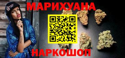 молекула духа Апшеронск