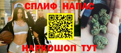 наркотики Балашиха