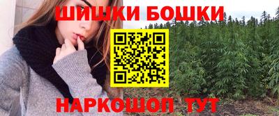ECSTASY Балаково