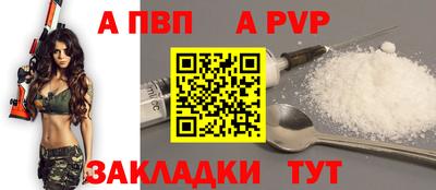 наркотики Балашиха