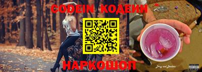 ECSTASY Балаково