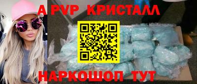 наркотики Балашиха