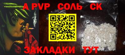 МДМА Апрелевка