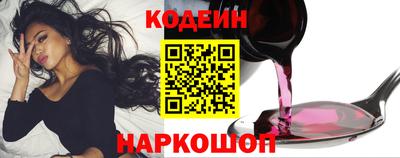 ECSTASY Балаково