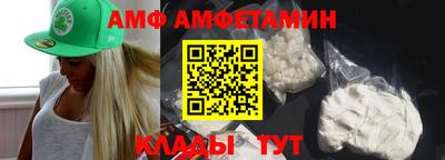 наркотики Балашиха