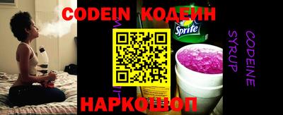 наркотики Балашиха