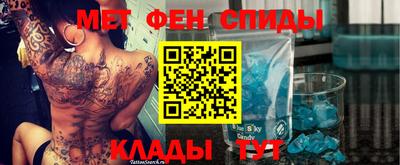 наркотики Балашиха