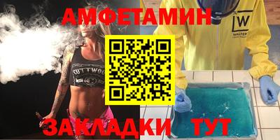 МДМА Апрелевка