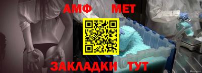 наркотики Балашиха
