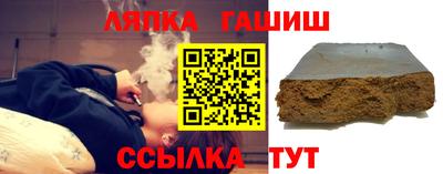 наркотики Балашиха