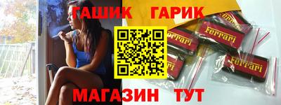 МДМА Апрелевка