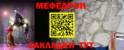 наркотики Балашиха